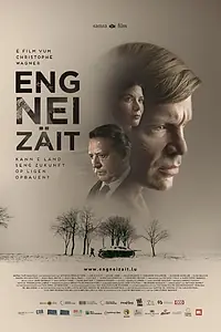 Постер к фильму «Eng nei Zäit (2015)»