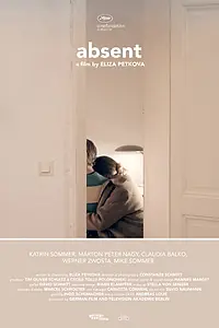 Главный постер фильма «Отсутствие (2015)»