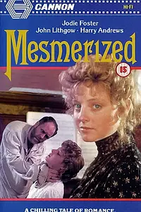 Главный постер фильма «Заколдованная (1985)»