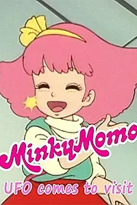 Постер к мультфильму «Minky Momo: UFO Comes to Visit (2015)»