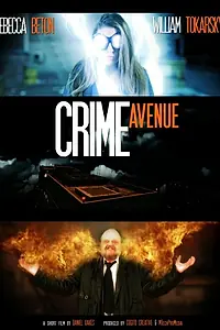 Постер к фильму «Crime Avenue (2016)»