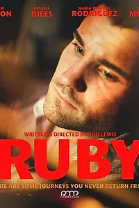 Постер к фильму «Ruby (2015)»