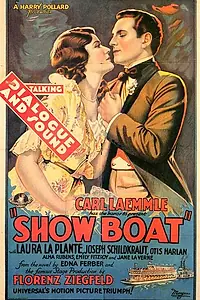 Постер к фильму «Плавучий театр (1929)»