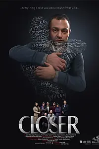 Постер к фильму «Closer (2015)»