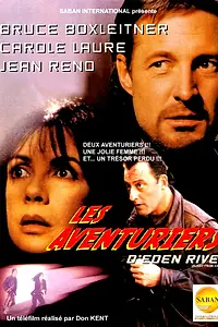 Главный постер фильма «Бегство от правосудия (1993)»