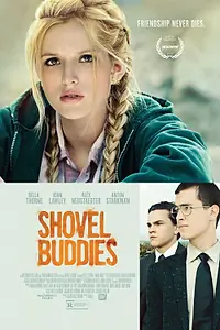 Главный постер фильма «Друзья до гроба (2016)»