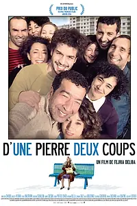 Постер к фильму «D'une pierre deux coups (2016)»