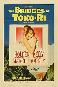 Постер к фильму «Мосты у Токо-Ри (1954)»