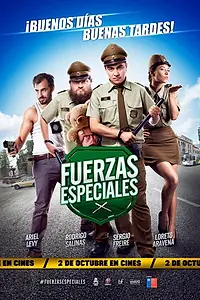 Постер к фильму «Fuerzas Especiales 2: Cabos sueltos (2015)»