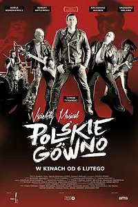 Постер к фильму «Польское говно (2014)»