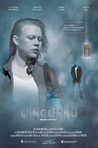 Постер к фильму «L'Inconnu (2015)»