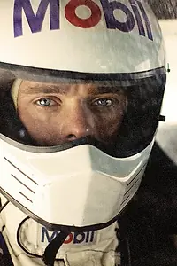 Постер к фильму «Группа Б (2015)»