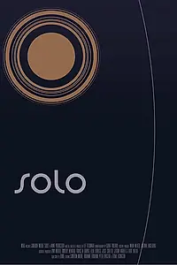 Постер к фильму «Solo (2017)»