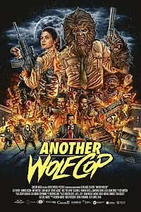 Постер к фильму «Ещё один волк-полицейский (2017)»
