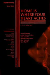 Постер к фильму «Дом там, где болит твоё сердце (2014)»