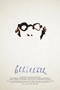 Постер к фильму «Берсеркер (2015)»