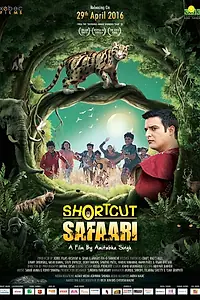 Постер к фильму «Shortcut Safari (2016)»