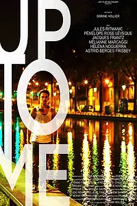 Главный постер фильма «На мое усмотрение (2015)»