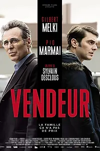Постер к фильму «Продавец (2016)»