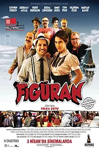 Постер к фильму «Фигурант (2015)»