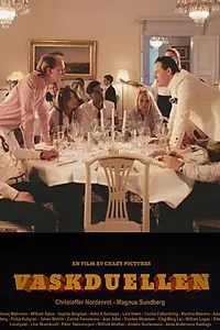 Постер к фильму «Vaskduellen (2015)»