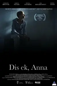 Главный постер фильма «Dis ek, Anna (2015)»