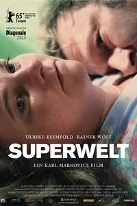 Постер к фильму «Супермир (2015)»