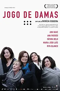 Постер к фильму «Шашки (2015)»