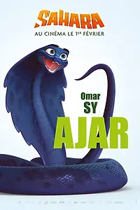 Постер к мультфильму «Сахара (2017)»