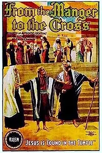 Постер к фильму «От яслей до креста, или Иисус из Назарета (1912)»