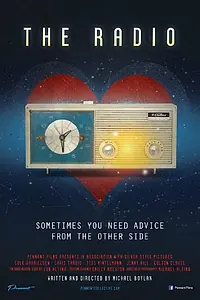 Главный постер фильма «The Radio (2015)»