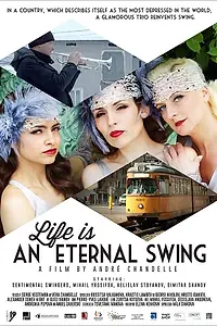 Главный постер фильма «Life Is an Eternal Swing (2015)»