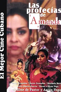 Главный постер фильма «Пророчество Аманды (1999)»