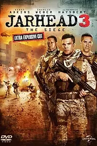 Постер к фильму «Морпехи 3: В осаде (2015)»