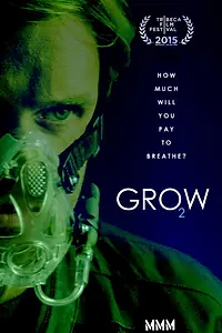 Постер к фильму «Рост (2015)»