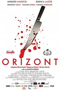 Постер к фильму «Orizont (2015)»