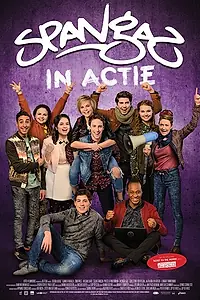 Постер к фильму «Spangas in actie (2015)»