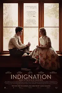 Постер к фильму «Возмущение (2015)»
