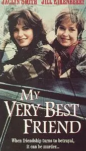 Главный постер фильма «Моя самая лучшая подруга (1996)»