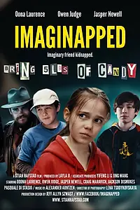 Главный постер фильма «Похищение воображаемых друзей (2015)»