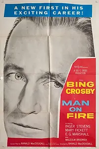 Постер к фильму «В огне (1957)»