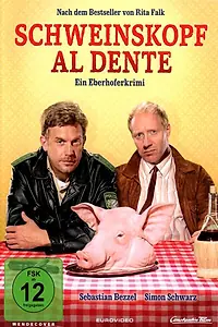 Главный постер фильма «Свинина Аль Денте (2016)»