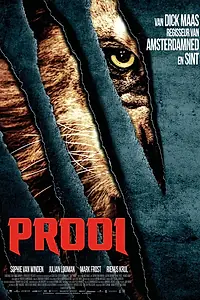 Постер к фильму «Добыча (2016)»