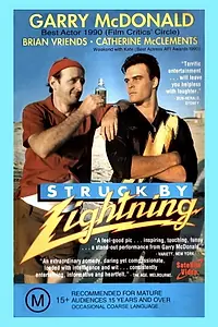 Постер к фильму «Удар молнии (1990)»