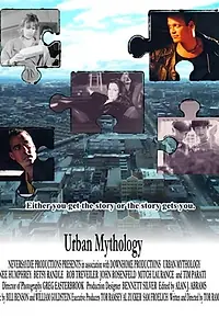 Постер к фильму «Городская мифология (2000)»