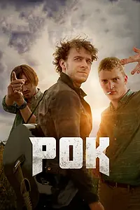 Постер к фильму «Рок (2017)»