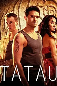 Главный постер сериала «Татау (2015)»