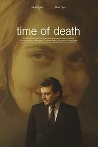 Постер к фильму «Ölürayak (1990)»