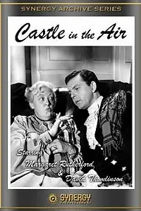 Главный постер фильма «Castle in the Air (1952)»