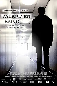 Главный постер фильма «Valkoinen raivo (2015)»